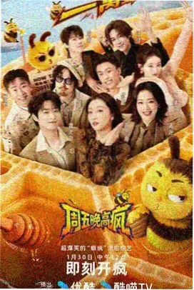 格陵兰岛西海岸峡湾与聚落示意画面