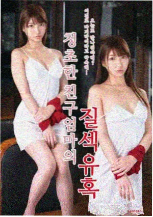 逐冰之旅冰盖延时摄影细节示意